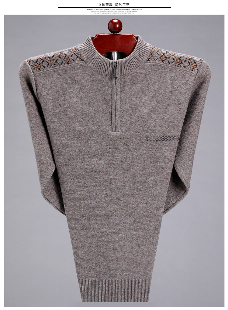 老爷车男装旗舰品牌新品老爷车羊毛衫男拉链半高领纯色秋冬季毛衣男士