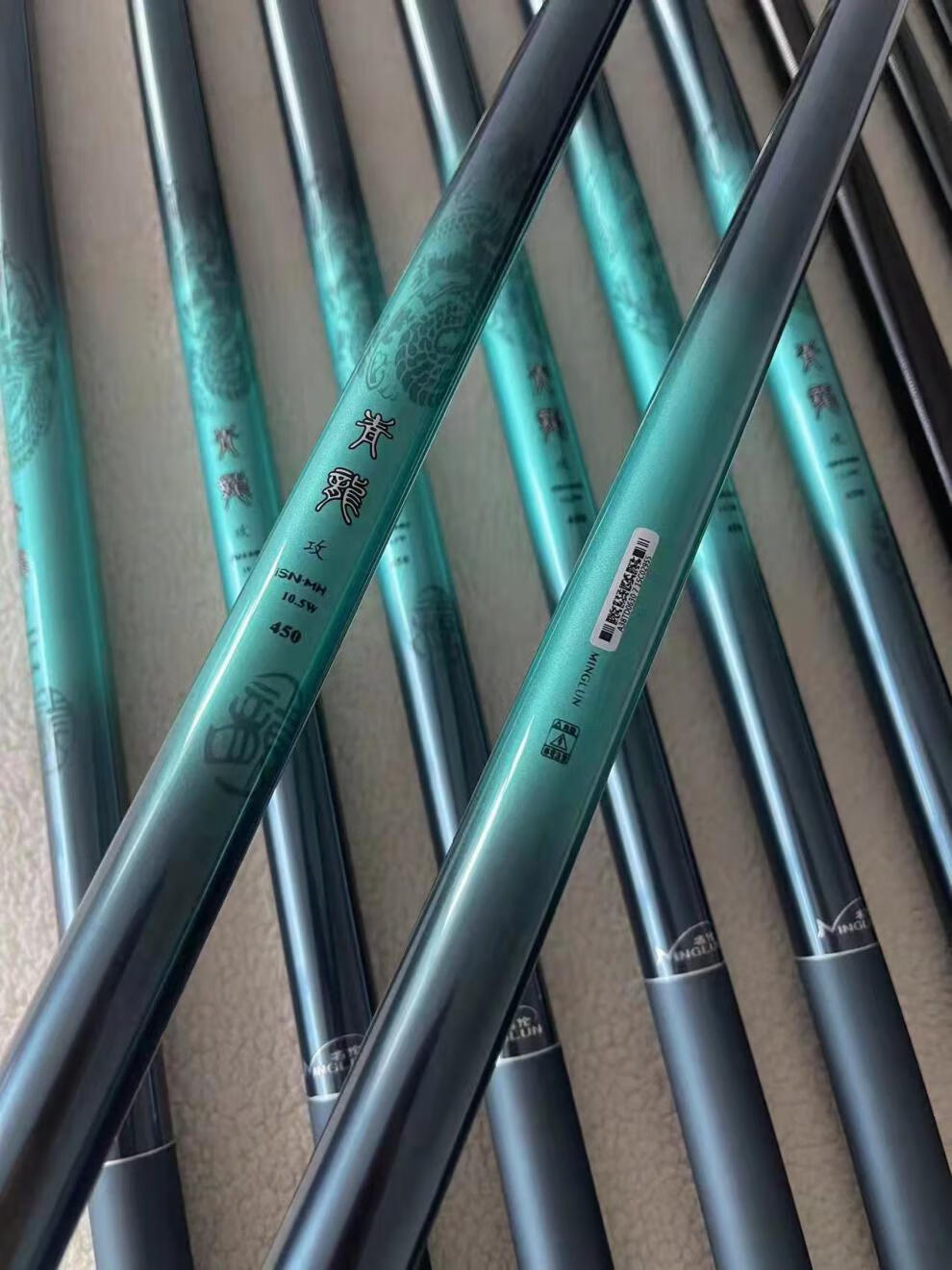 【大物克星】名·伦青龙攻鱼竿手竿渔具鱼竿台钓竿鱼竿十大品牌鲫鱼竿