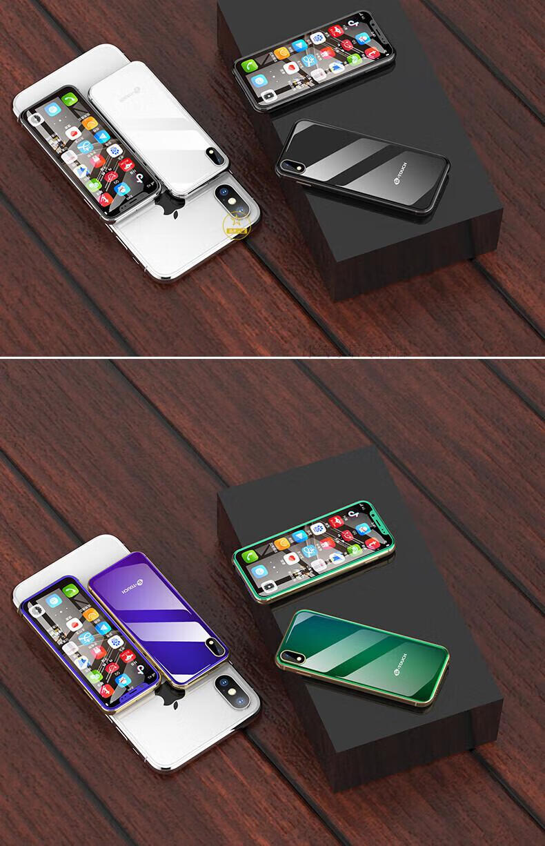 微型手机超小k-touch/天语 i9迷你智能卡片手机通4g学生男女超小全面