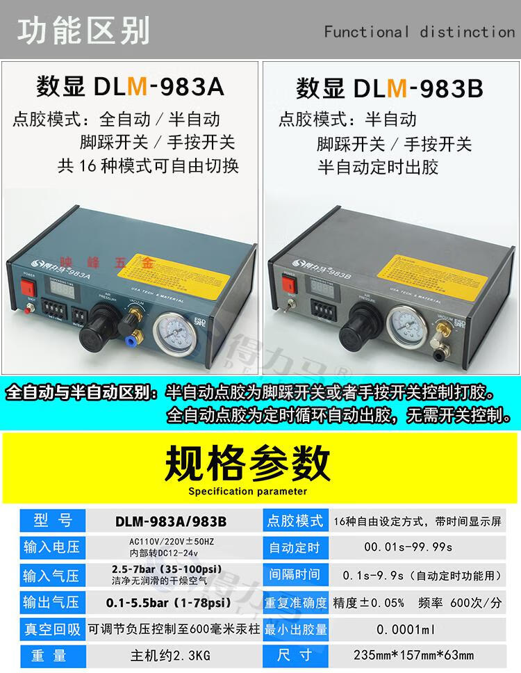 7d5a4aa393a08136.jpg