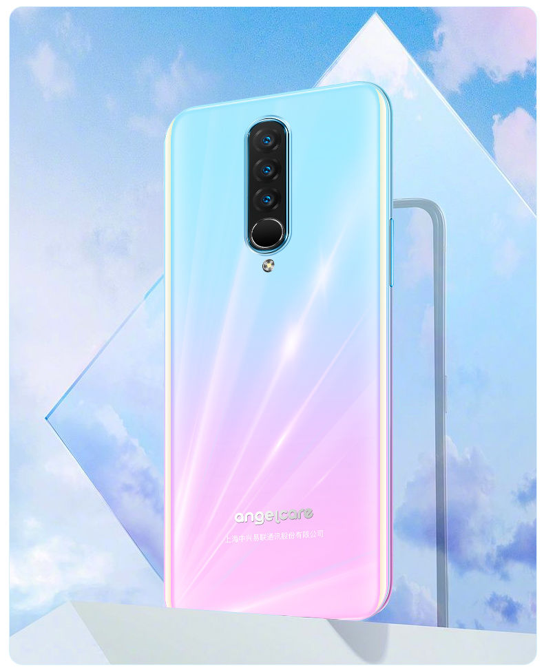 旗舰自営手机中兴8128g全网通智能手机学生游戏备用f6s八核4g手机上海