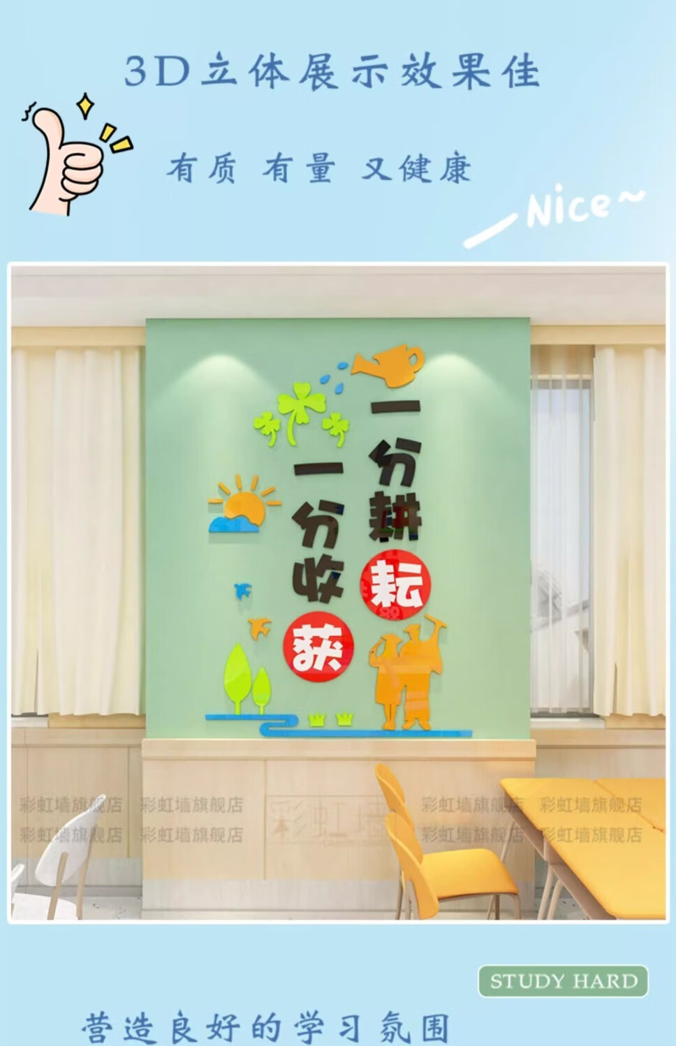 b7cde16bc3d19a80.jpg