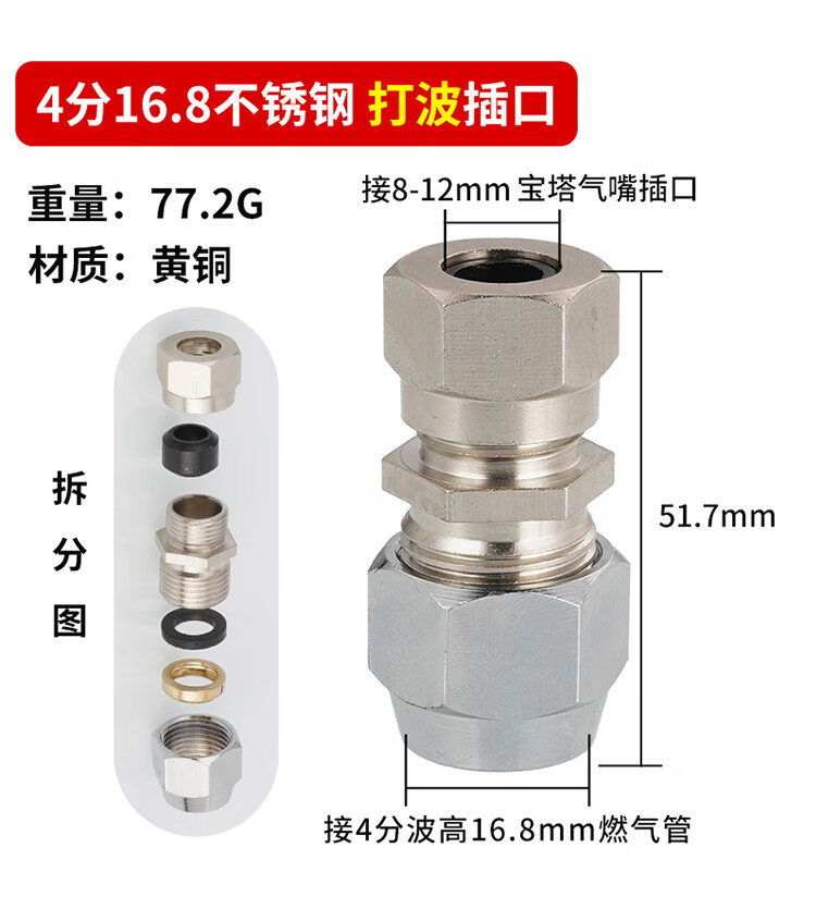 903cf2c92bcd1092.jpg
