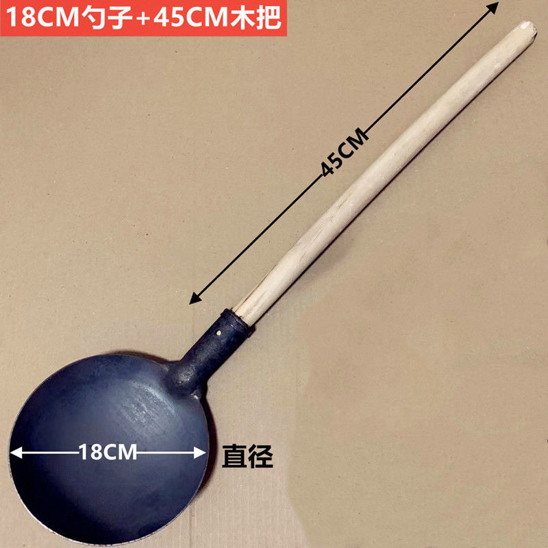 大粪勺加厚大勺料勺子工业勺子水勺养殖用添饲料勺瓢粪勺挖泥勺 iwown