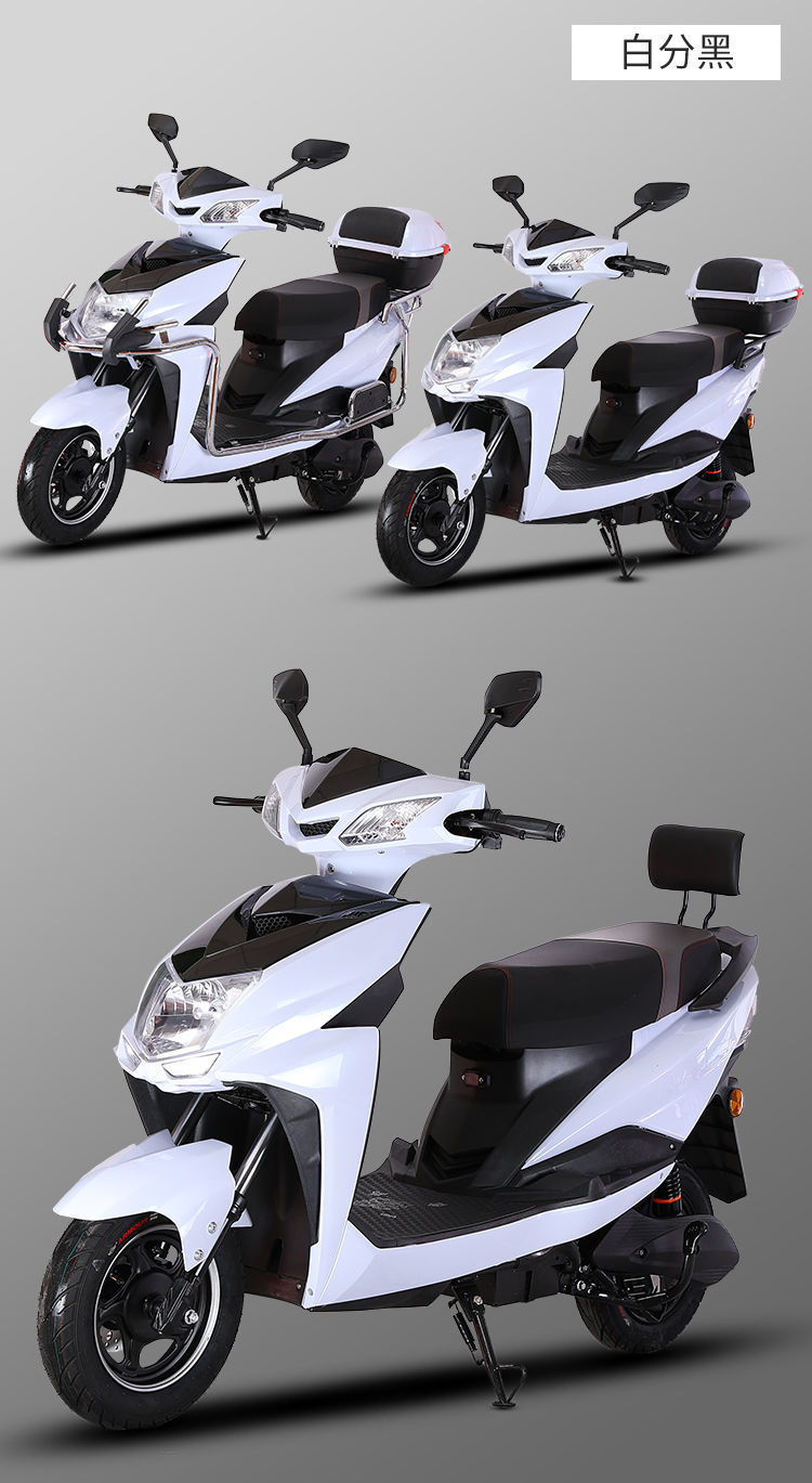 电动车新尚领60v72v雅迪同款两轮电摩托踏板外卖长跑大功率电瓶车经典