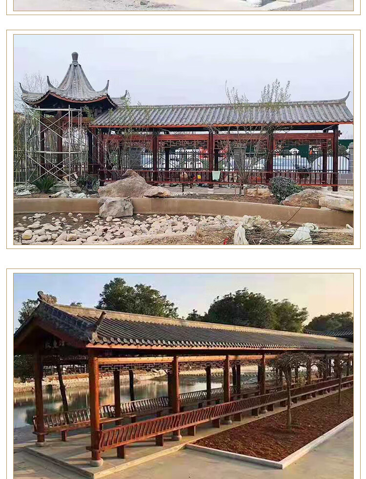 辉煌实木防腐木文化长廊户外庭院廊架走廊美丽乡村古建廊桥木质回廊