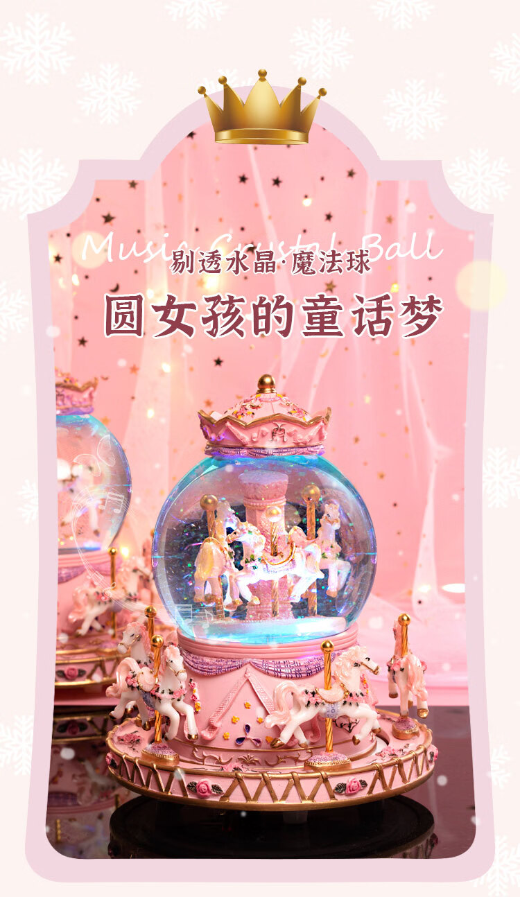 女儿成人礼礼物梵卉生日礼物女生十八18岁成年礼女送闺蜜初中生女孩子