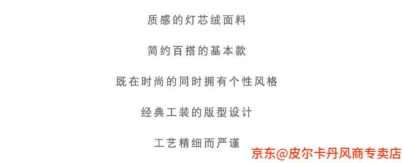 53e13c6cc147c4d2.jpg