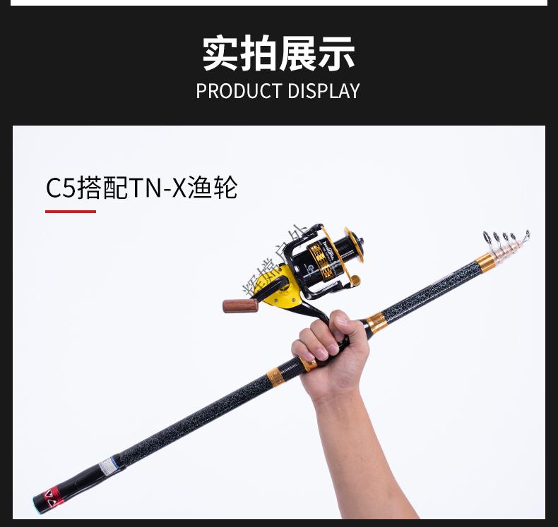 化氏一味同款德岛海竿海杆渔具套装全套海钓竿远投竿暴力抛竿鱼竿乐池