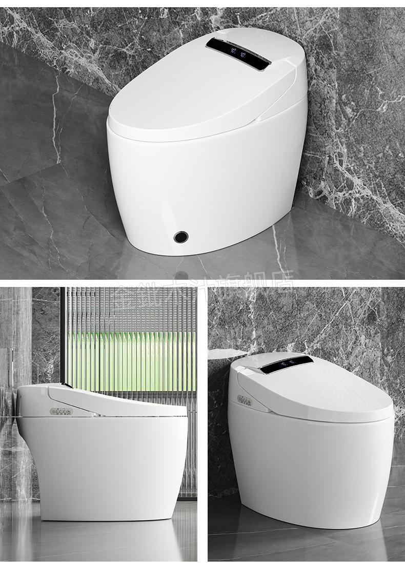 欧路莎马桶语音一体式智能马桶家用即热电动全自动翻盖坐便器无水压