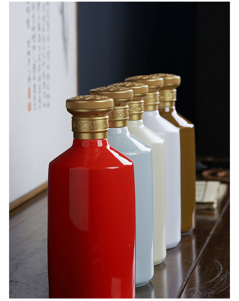 散酒容器景德镇陶瓷酒瓶泡酒壶酱酒瓶一斤装白酒密封家用酒壶酒坛酒杯