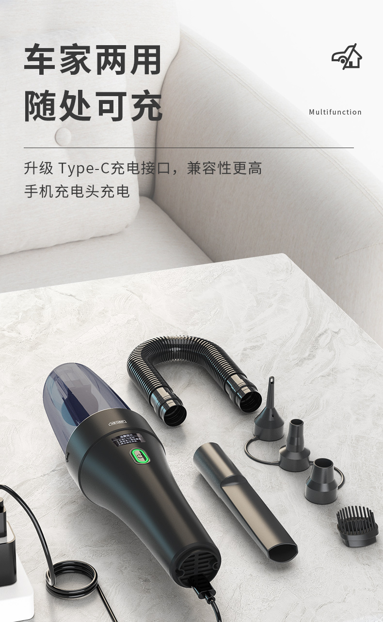 纽曼得力车载吸尘器大吸力无线充电汽车家两用车内小型手持大功率强力