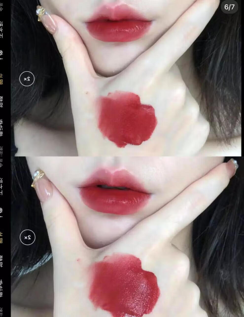 阿玛尼红管206 415 208唇釉1.5ml权利口红202 400 40 400唇釉中样1.