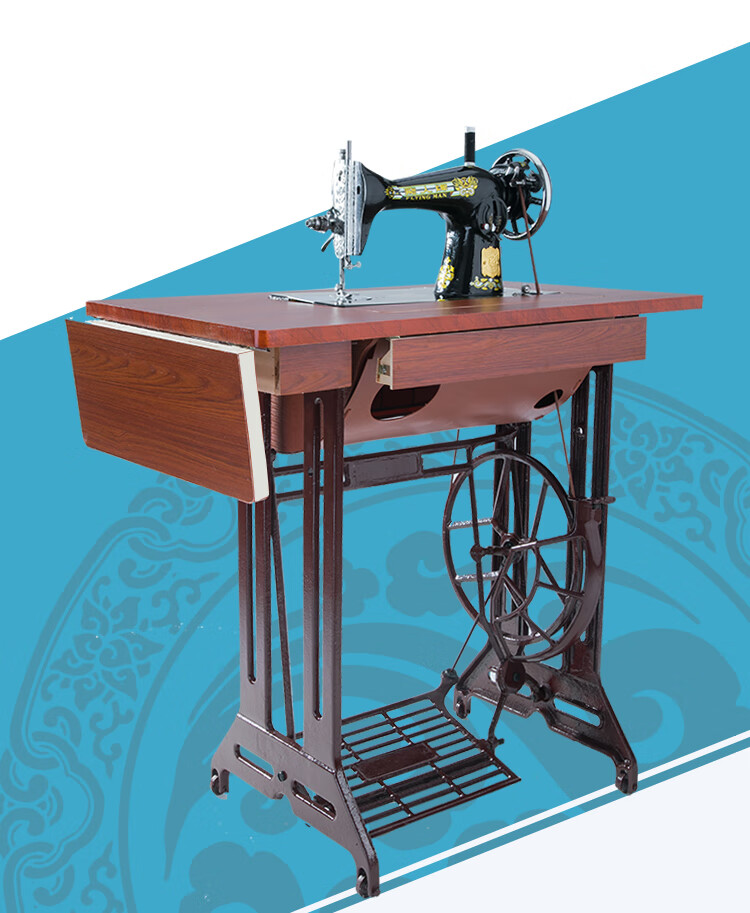 2022新款蝴蝶飞人牌家用老式缝纫机飞人牌脚踩式正宗缝衣机上海蜜蜂飞