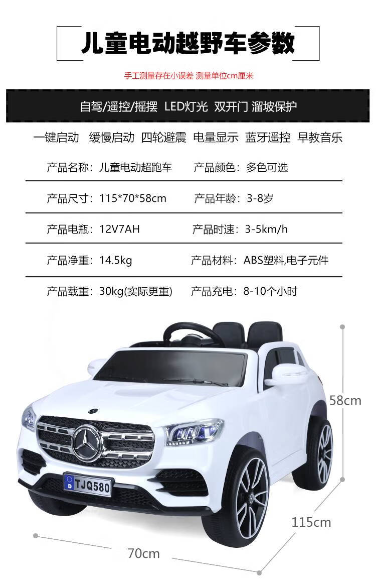 d702e53d9c9109e8.jpg