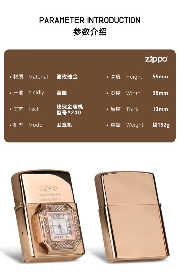 603d4e8320d8d743.jpg