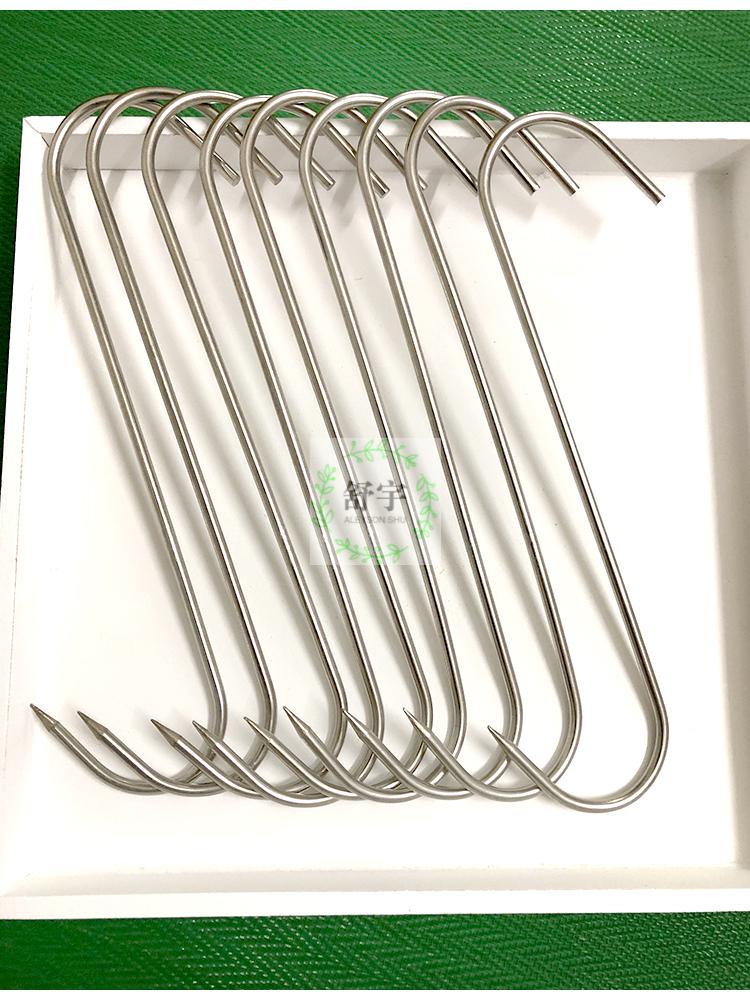 不锈钢烧烤双钩烤鸭烤肉长挂钩丁字钩烧腊环鹅尾针烤鸭炉香肠勾子40个