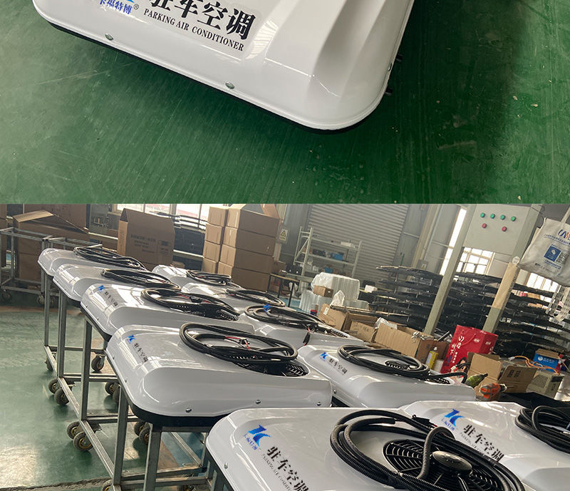 12v24v48v60v72伏電動三輪四輪車載空調輕卡專用頂置冷暖一體機12v