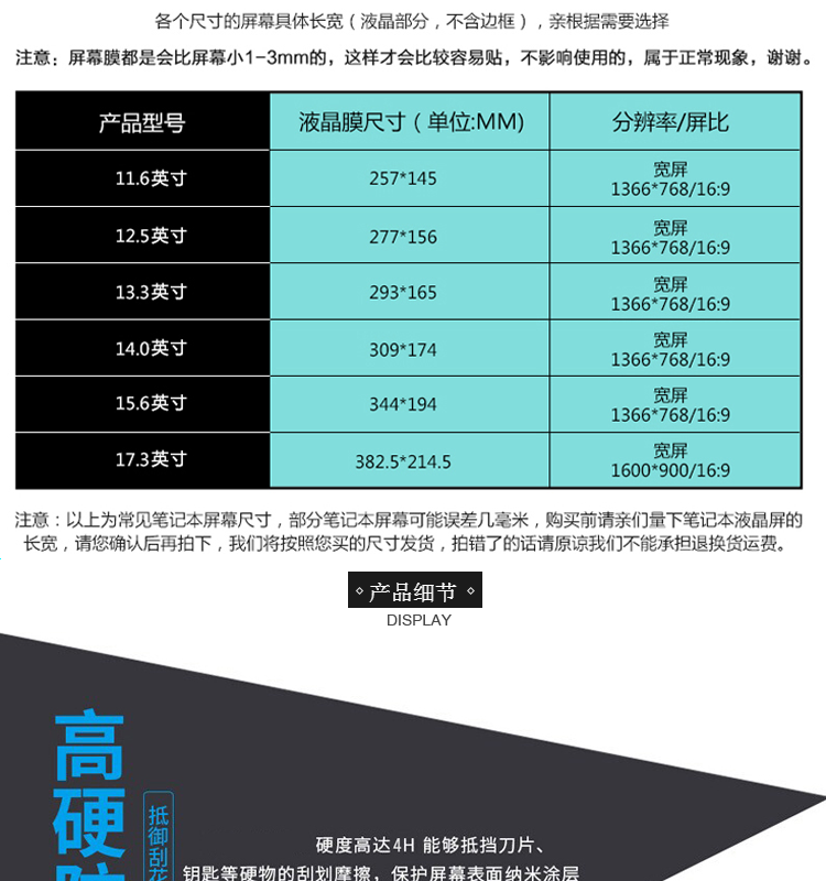 abb7e3ed28f9f6d8.png