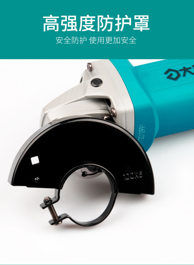 角磨机 切割机1050w 角磨机打磨机迷你抛光机 电动工具抛光除锈机器