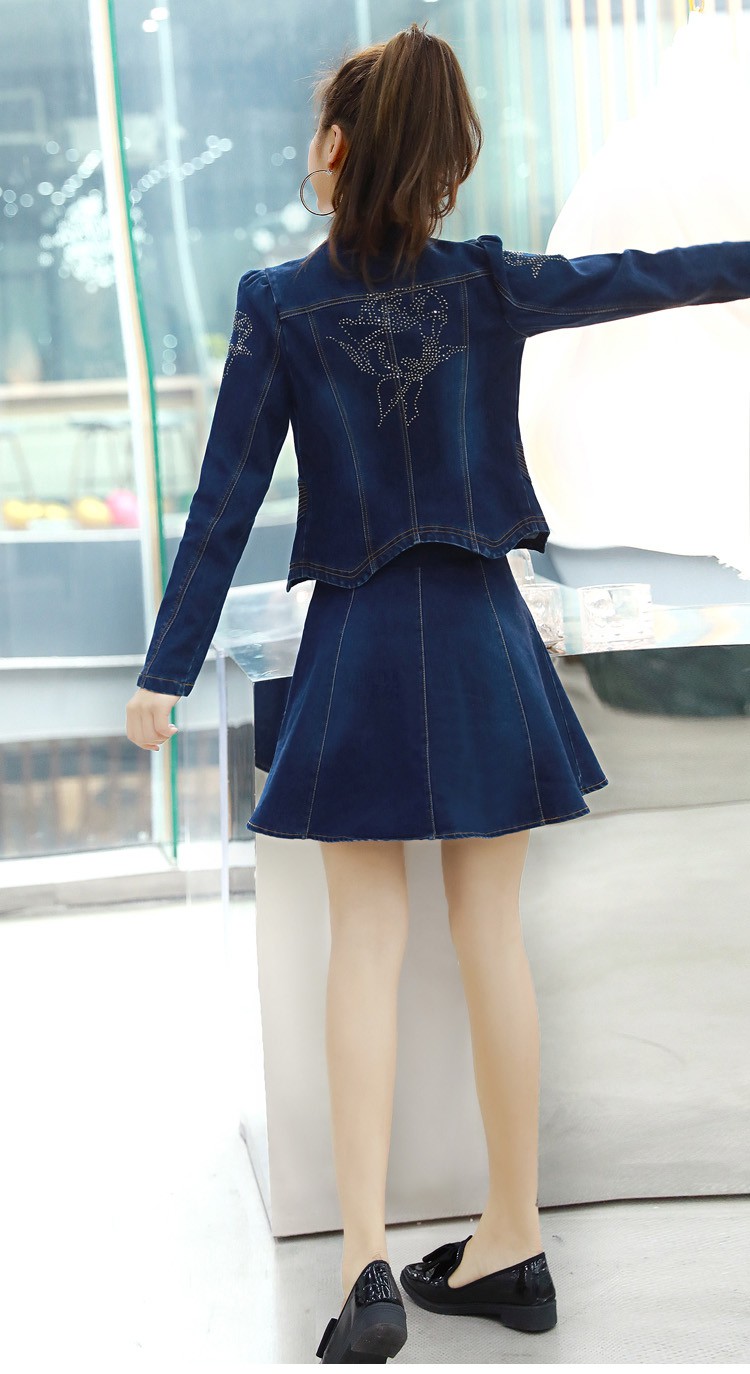 木宸牛仔套装裙两件套2020春秋新款韩版时尚街头修身百搭收腰减龄显瘦