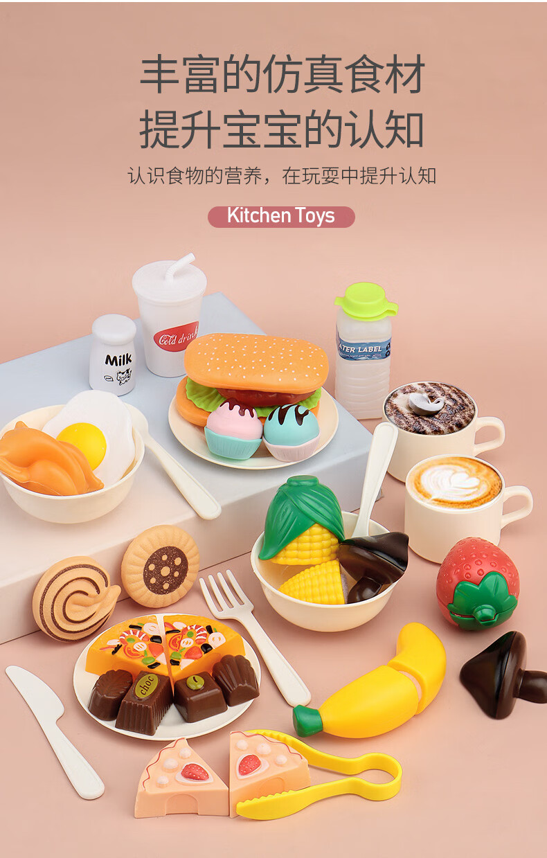 芭比娃娃厨房 厨房玩具套装仿真厨具做饭煮饭迷你3-69岁儿童生日礼物