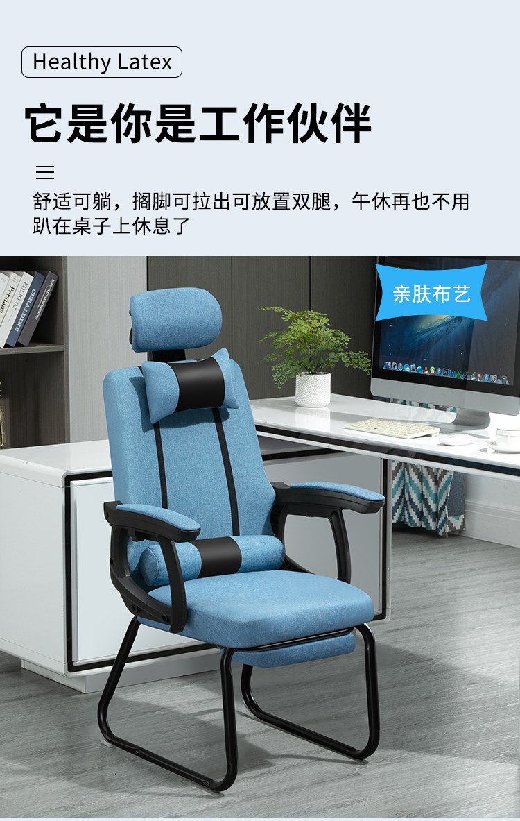 tulx老人椅子带扶手防摔老年舒服久坐孕妇懒人沙发椅靠背小型电脑家用