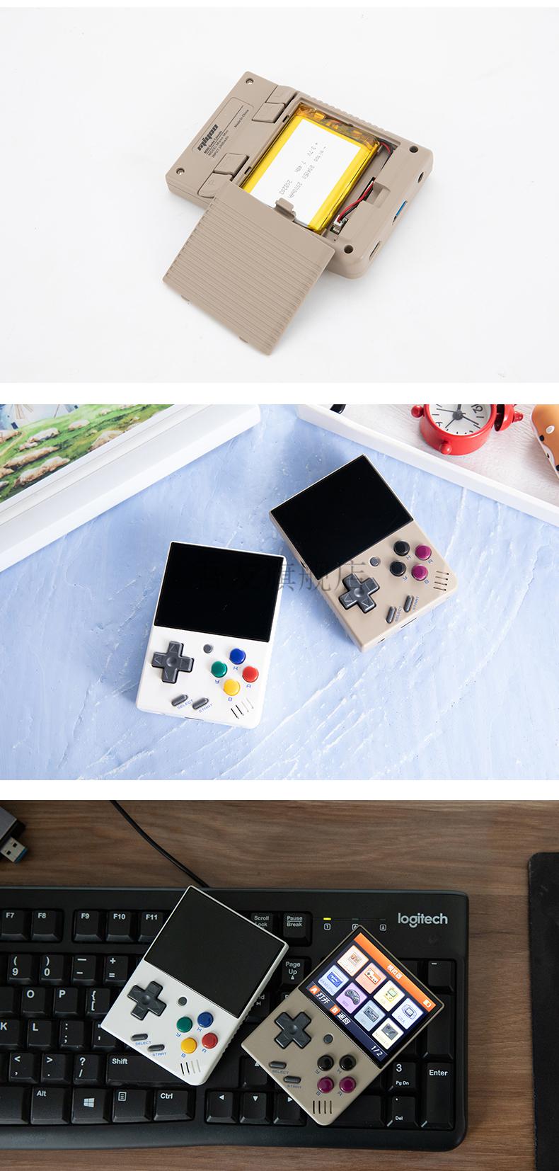 情人节恋爱情侣扭蛋机miyoo mini迷你开源掌机复古怀旧款老式gba便携