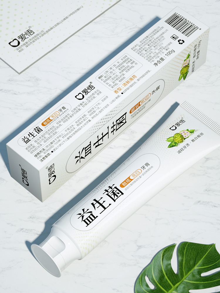 洛兰雪益生菌牙膏益生菌牙膏去渍清新口气祛火舒敏固齿100g牙膏买1发3