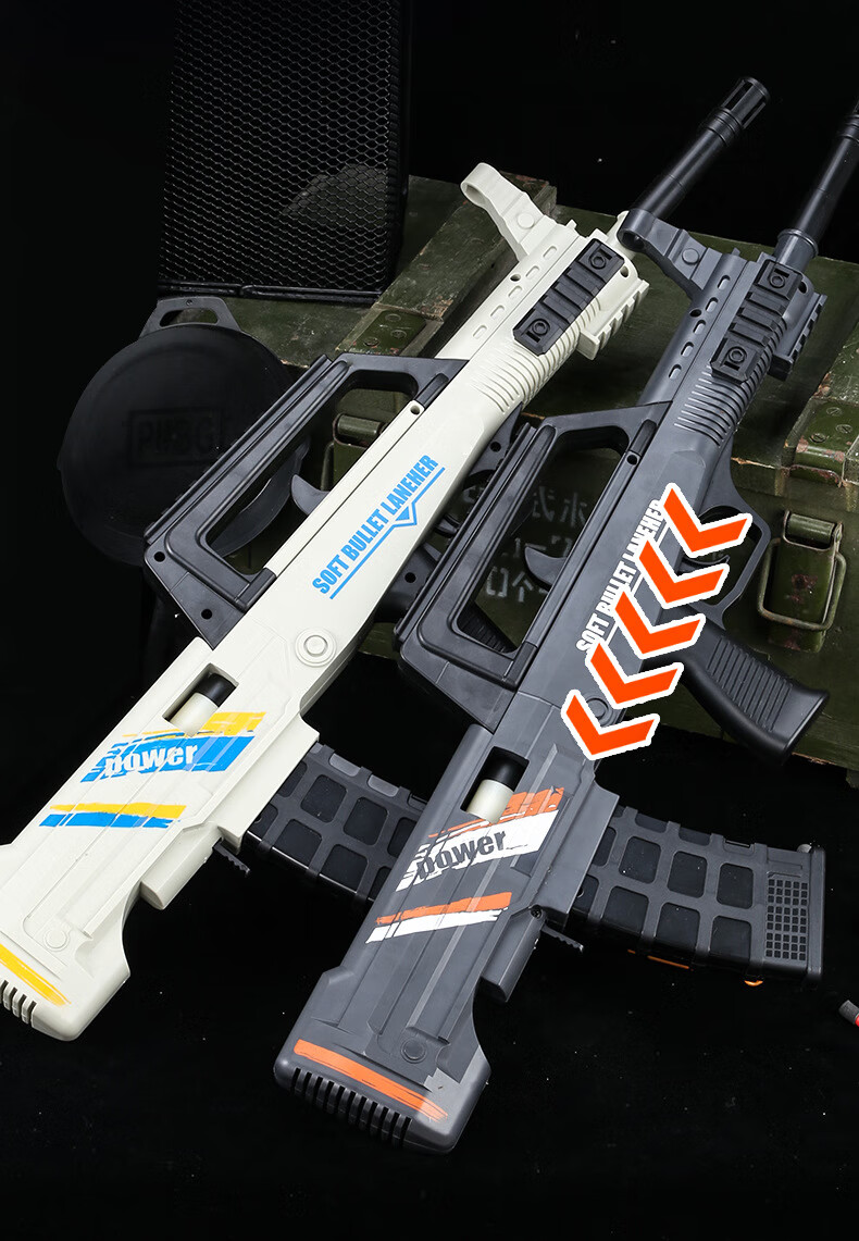 05新款95式qbz步抢儿童玩具枪吃鸡同款手动上膛软弹枪 电动-kb3312