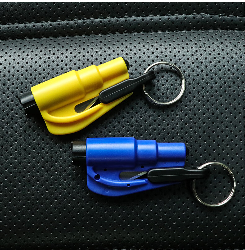 按压撞针式破窗锤 车辆救生锤汽车破窗器随身携带车窗破碎锤一秒破窗