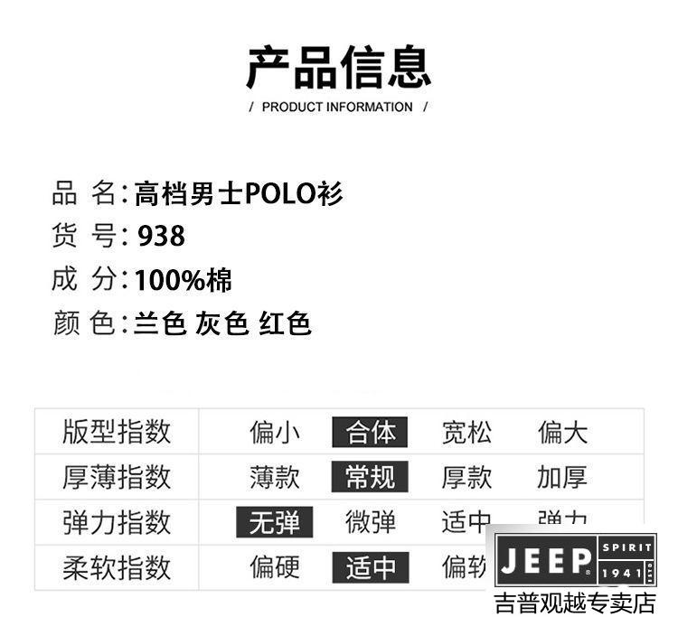 33c5b10cee949b5b.jpg