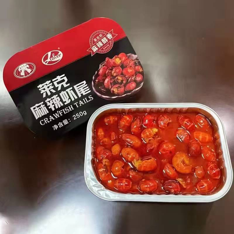 莱克大号麻辣小龙虾尾即食熟食零食盒装网红海鲜小吃 莱克即食麻辣小