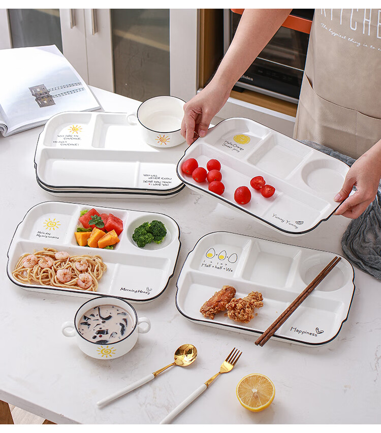 分餐式餐具家用大人创意陶瓷早餐盘一人食分隔四格餐盘套装快餐盘 12