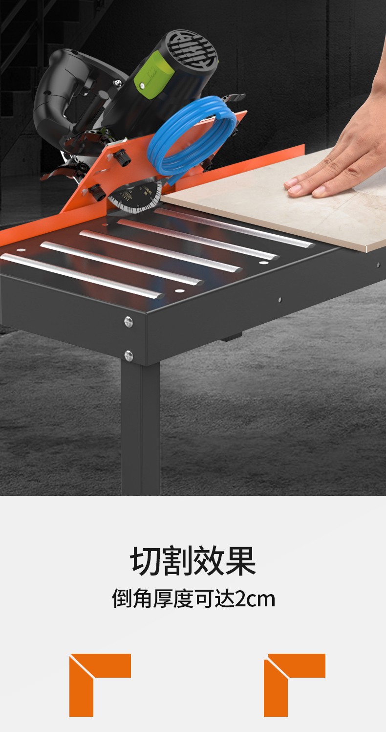瓷砖倒角机45度切割机高精度碰角磨斜边小型台式切割倒角器挽刻滑动