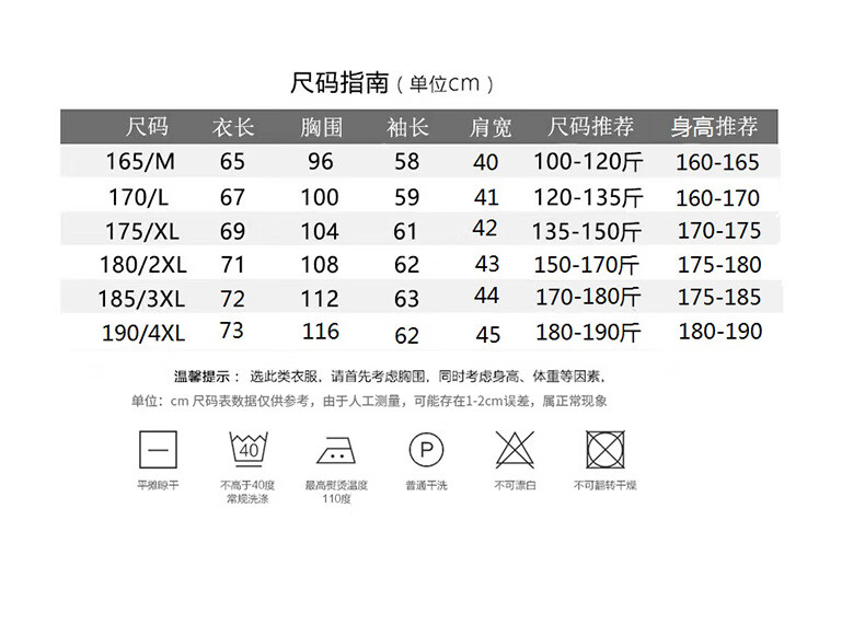 顶部1_11