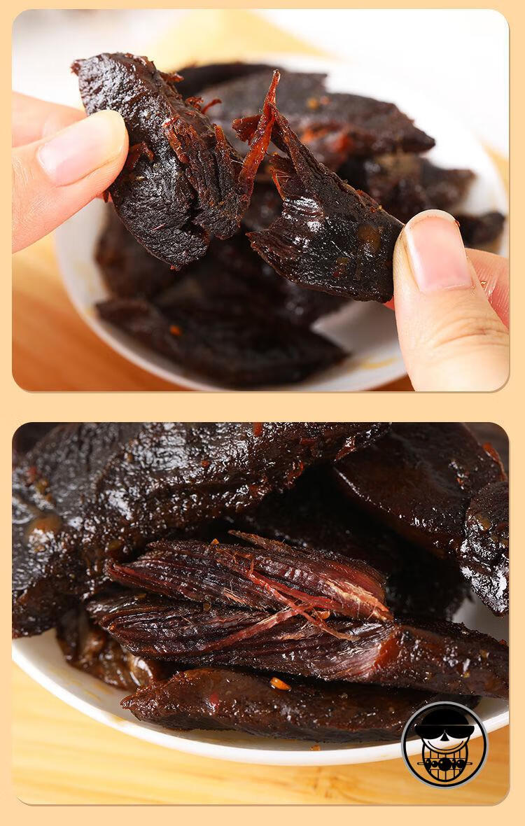 大妹子手撕肉干麻辣香辣鸭肉干卤味麻辣肉干独立包装零食小吃批发 香