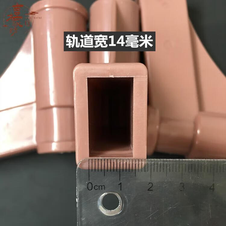 ff610ff24767b0cc.jpg