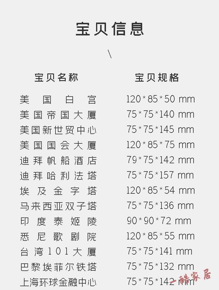 050cb5979c56f1c6.jpg
