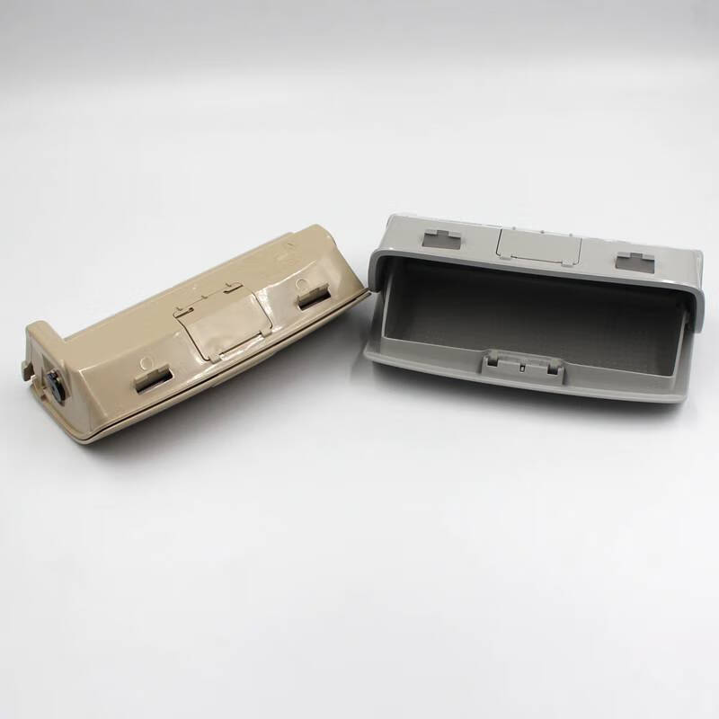 大众0917款适配途观昊锐速派野帝车顶眼镜盒杂物盒框架储物盒眼镜盒