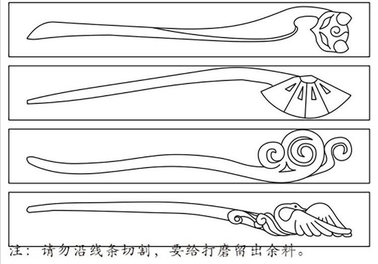 做木质手工发簪木簪不干胶diy雕刻设计图案贴纸模板发簪图纸全套13装