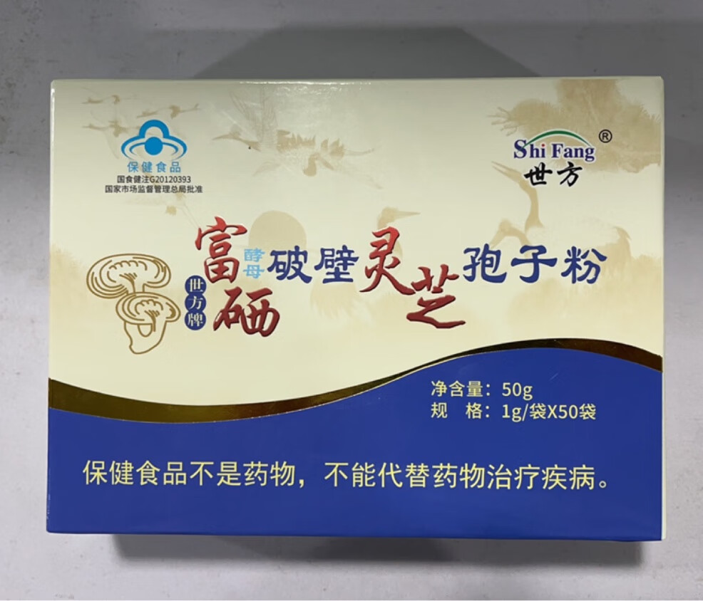 bf8182ab4978b061.jpg