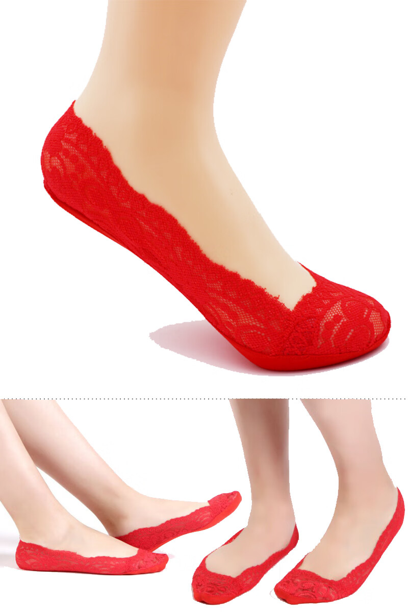 命年结婚隐形袜wazi短袜子婚庆丝袜女袜 【全蕾丝】红 【棉底蕾丝】红