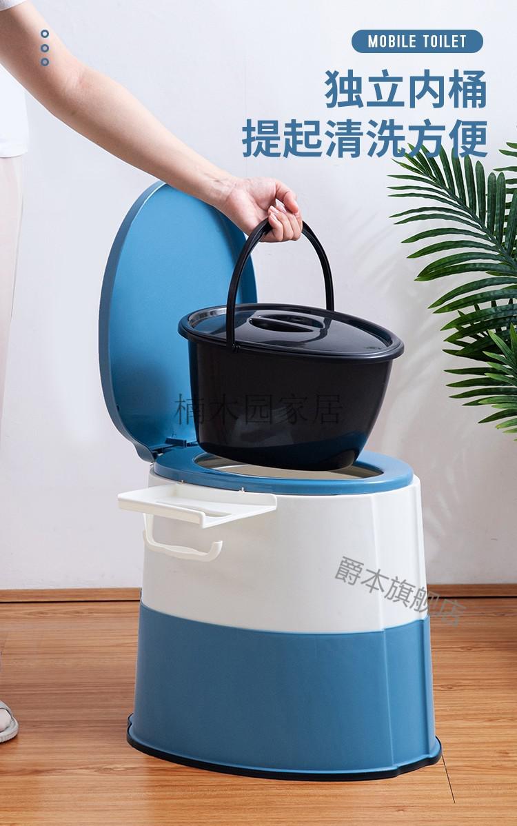 便携马桶卧室可移动孕妇坐便器家用老人室内防臭蹲厕改坐厕旗舰款加强
