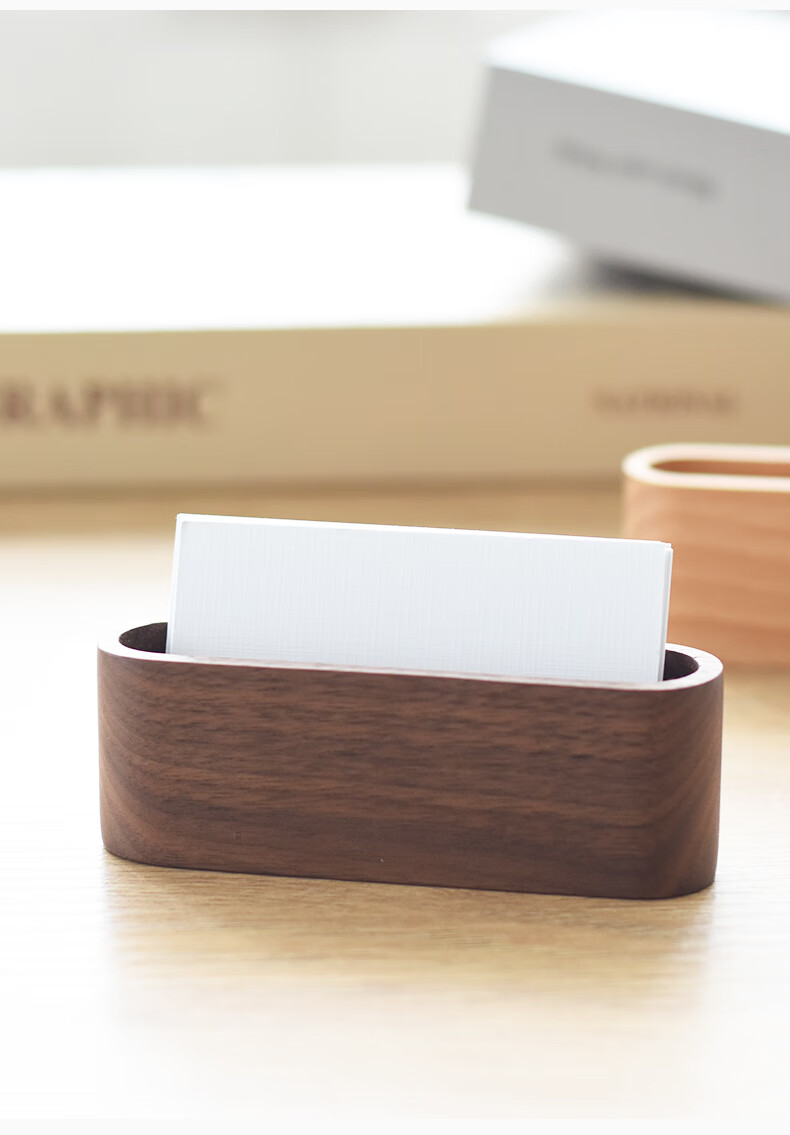夹男士女士前台时尚北欧风格木制简约桌面收纳盒 胡桃木山峰名片盒