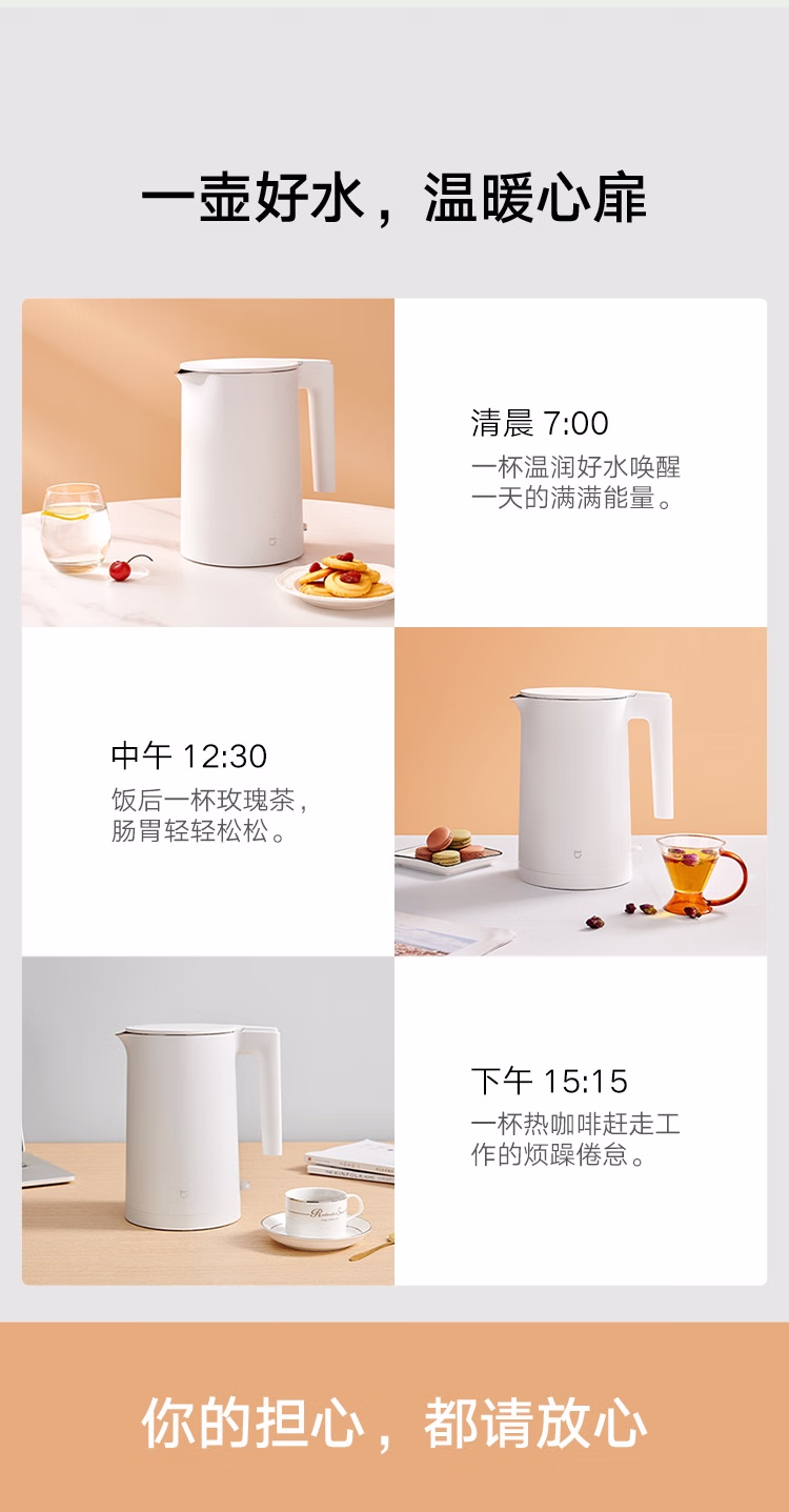 aca128679d698fb1.jpg.avif