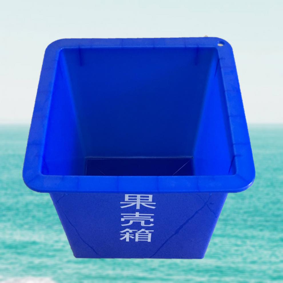 商用果壳箱无盖塑料垃圾桶蓝色大号工业加厚正方形60升垃圾箱 配套