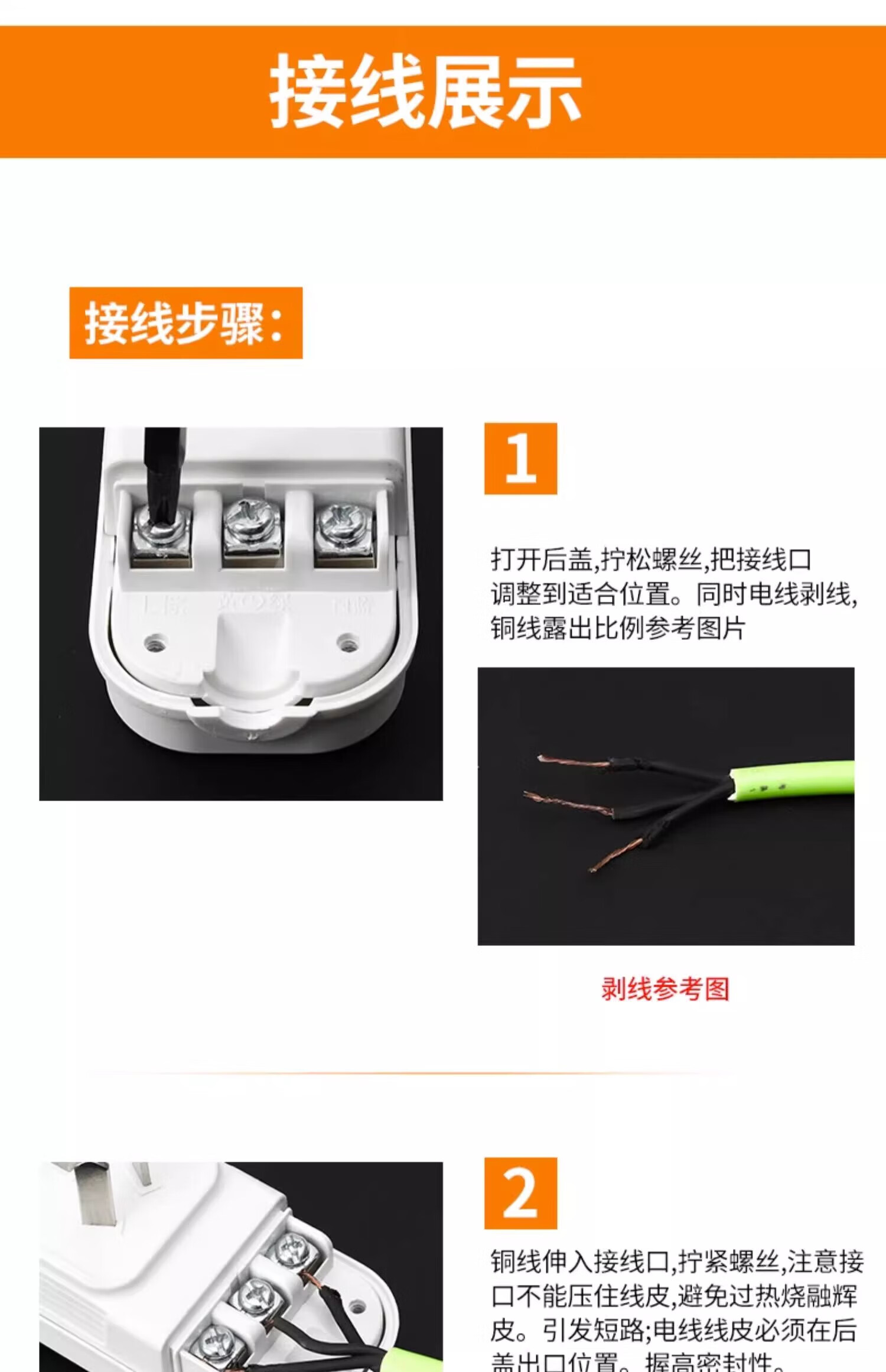 18a25734ab2bfab5.jpg