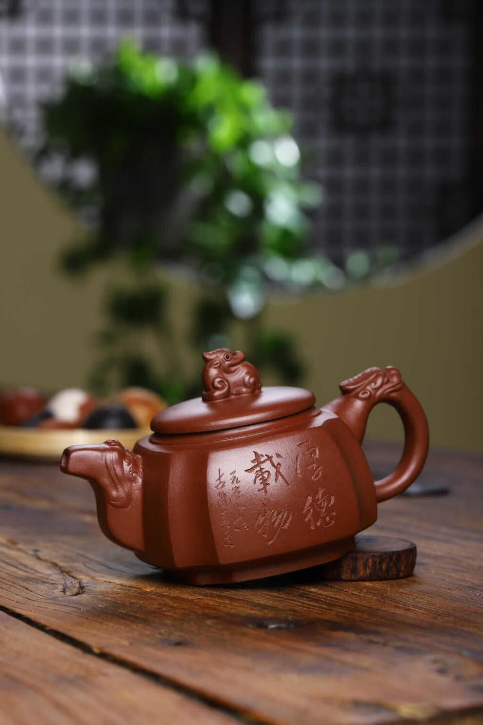 紫砂壶320cc大容量狄威手工泡茶壶 紫清水-龙行天下-狄威【图片 价格