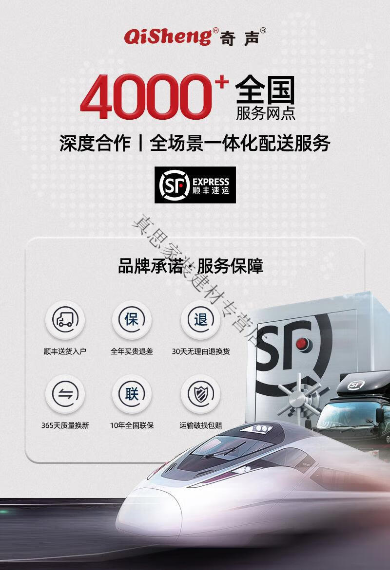 奇声冰箱 奇声冰箱一级能效家用双开门小型迷你冷藏冷冻宿舍出租房